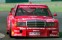 W201 category icon/image